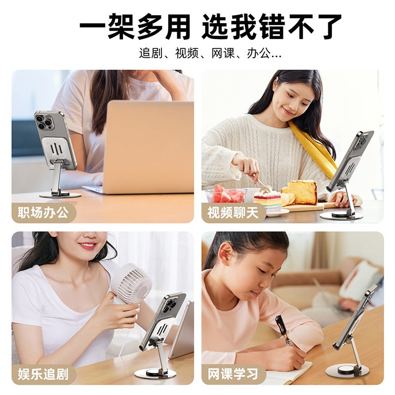 Mobile Phone Holder Rotating Metal Desktop Lazy Stand Home Douyin Universal Portable Invisible Multi-Function - Image 5